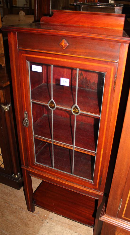 Edwardian mahogany display cabinet(-)